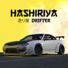 Hashiriya Drifter Car Racing Logo